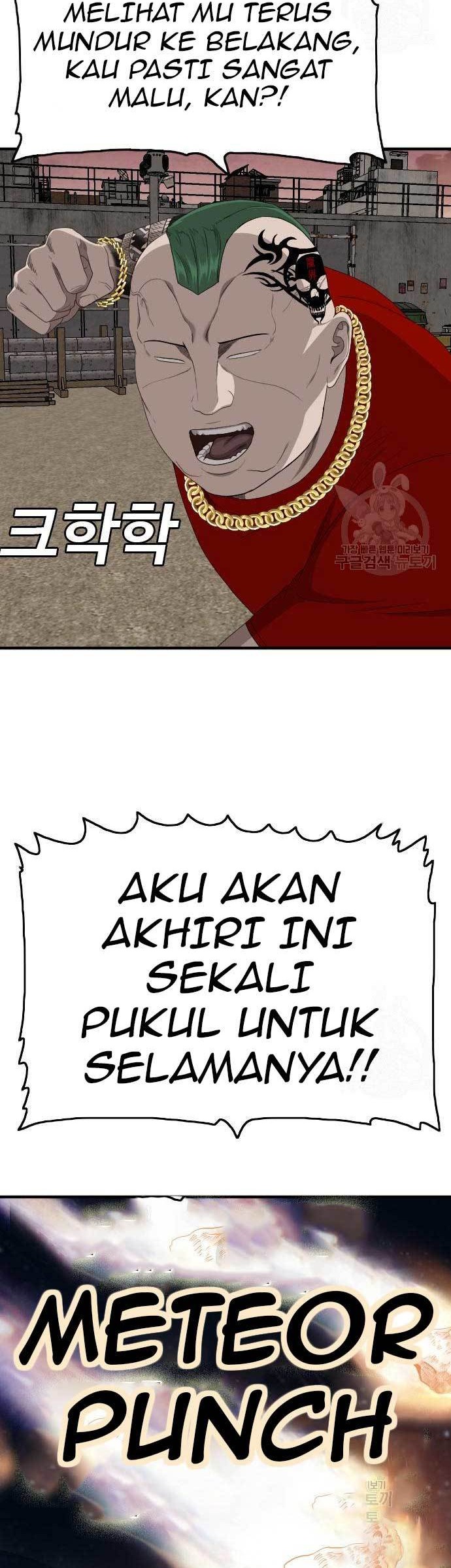 A Bad Person Chapter 157 - halaman 10