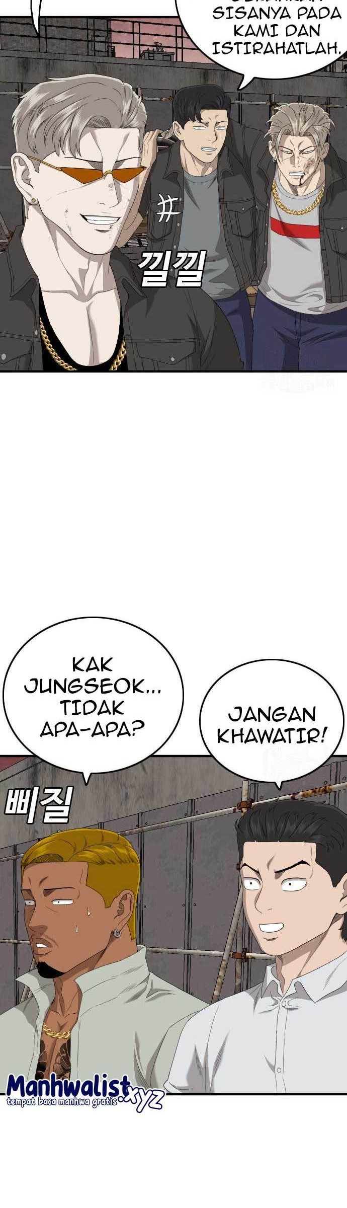 A Bad Person Chapter 157 - halaman 12