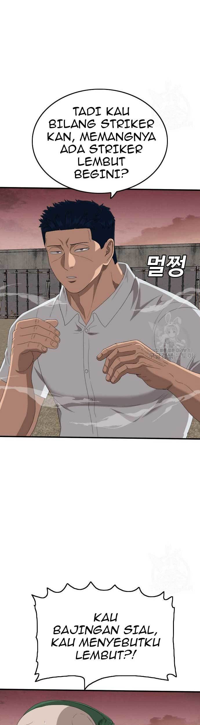 A Bad Person Chapter 157 - halaman 17