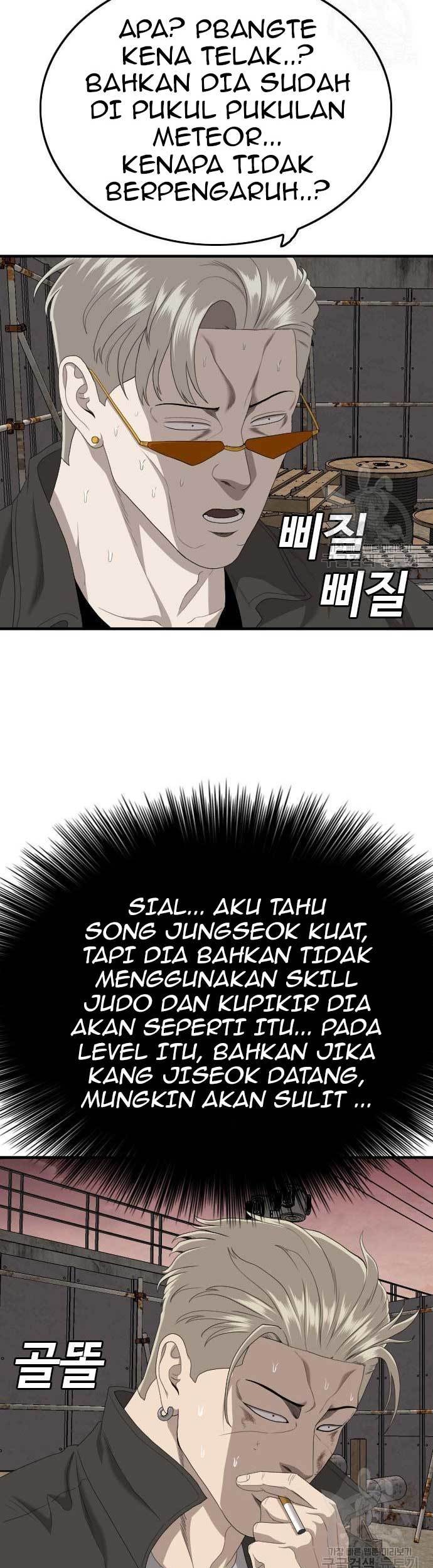 A Bad Person Chapter 157 - halaman 21