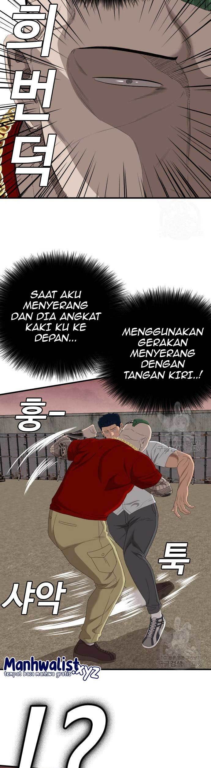 A Bad Person Chapter 157 - halaman 25
