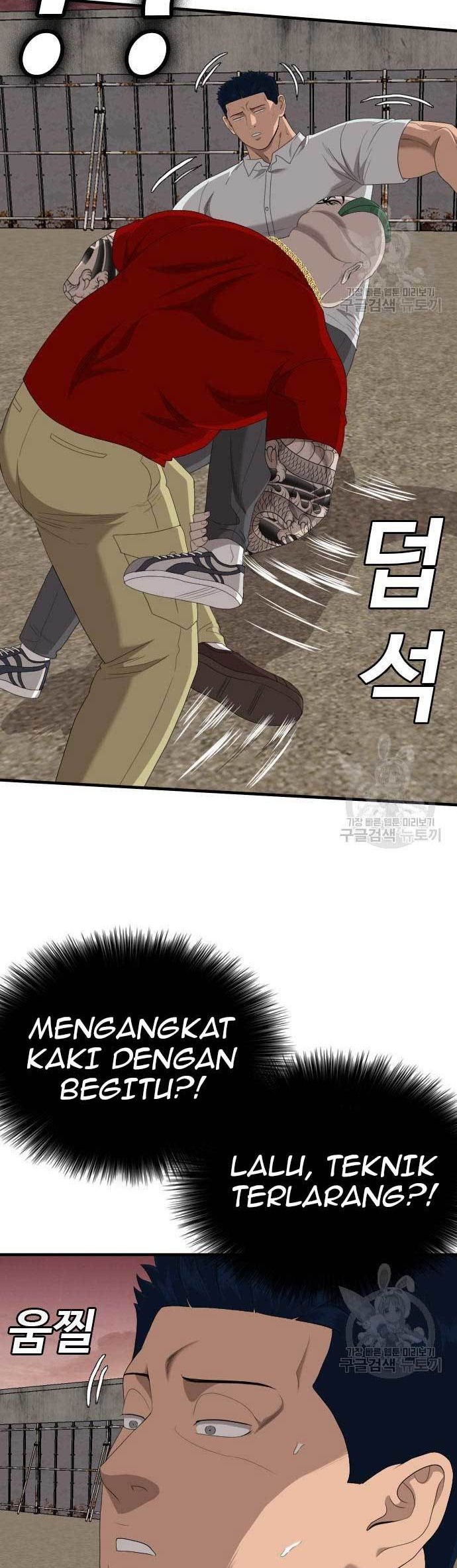 A Bad Person Chapter 157 - halaman 26