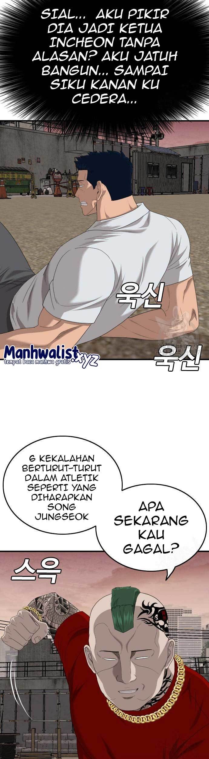 A Bad Person Chapter 157 - halaman 31