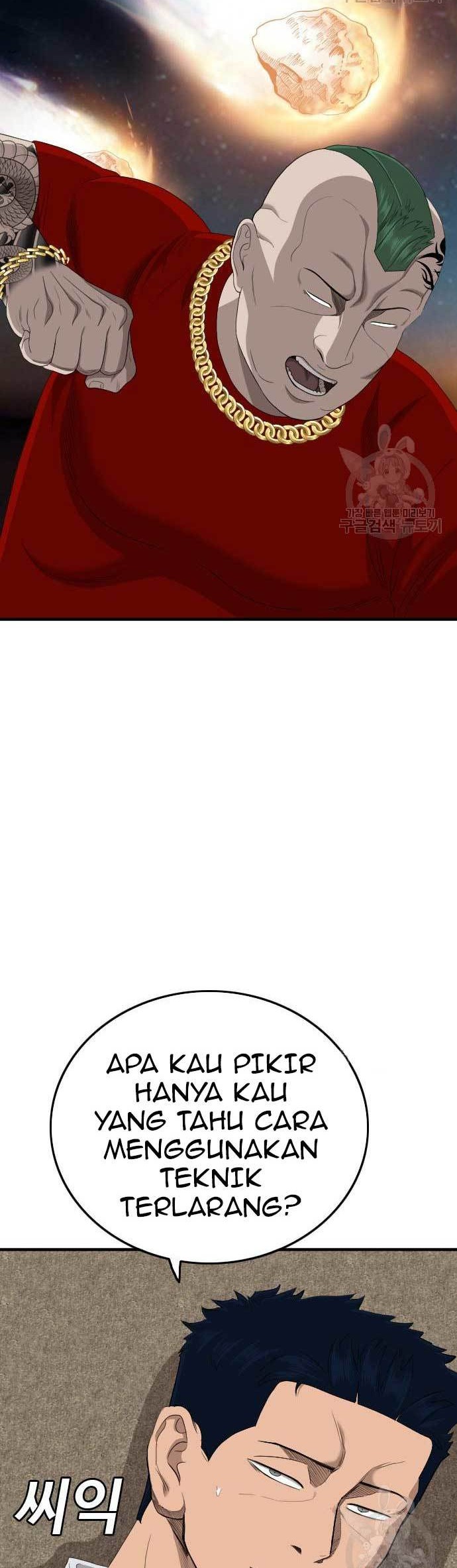 A Bad Person Chapter 157 - halaman 34