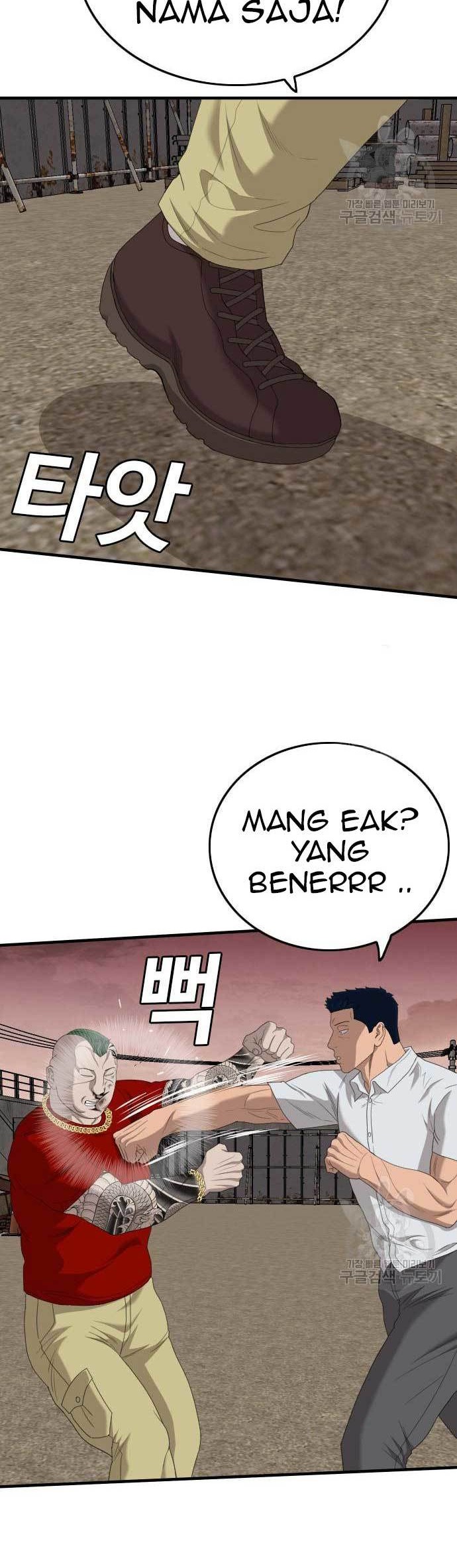 A Bad Person Chapter 157 - halaman 42