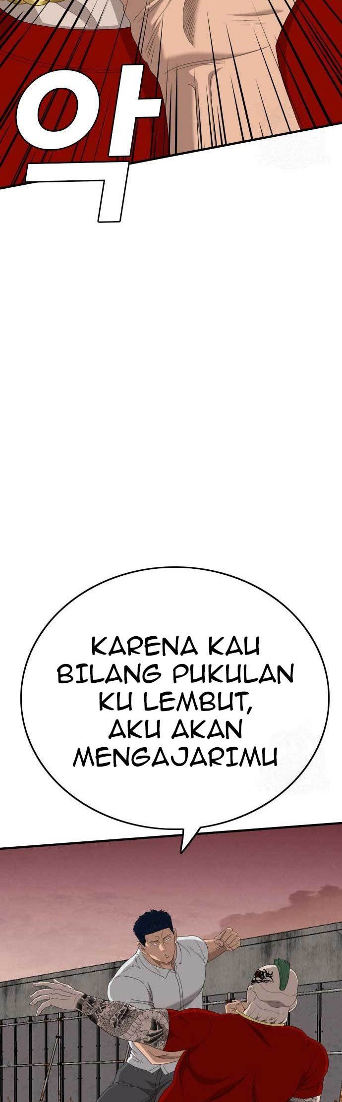 A Bad Person Chapter 157 - halaman 50