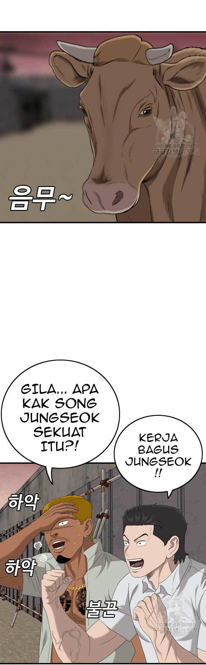 A Bad Person Chapter 157 - halaman 58