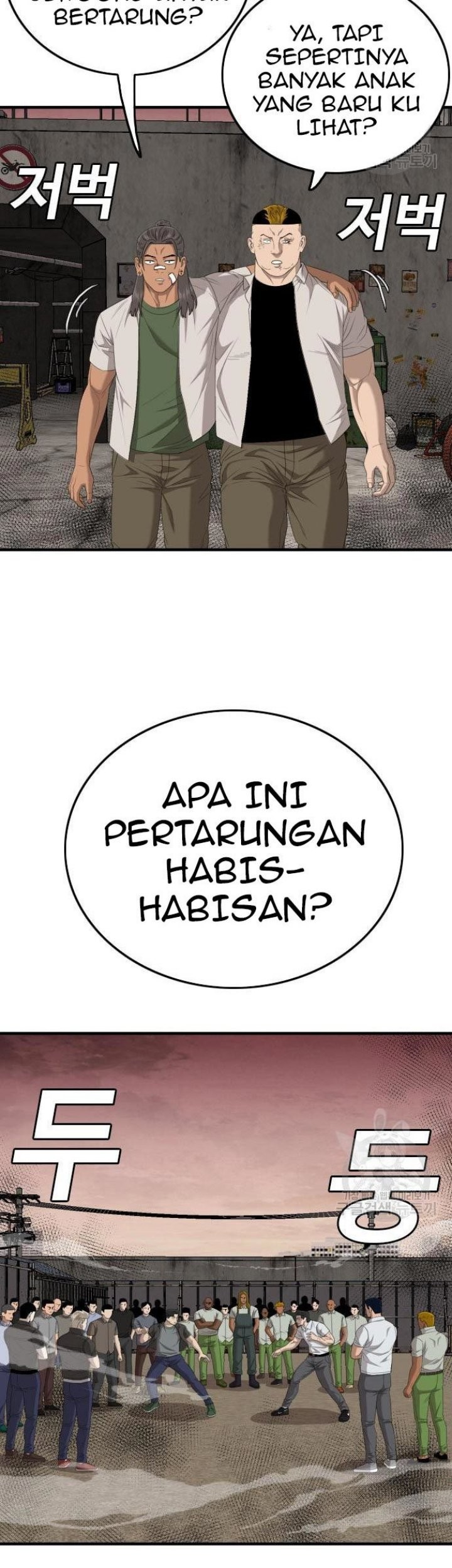 A Bad Person Chapter 158 - halaman 13