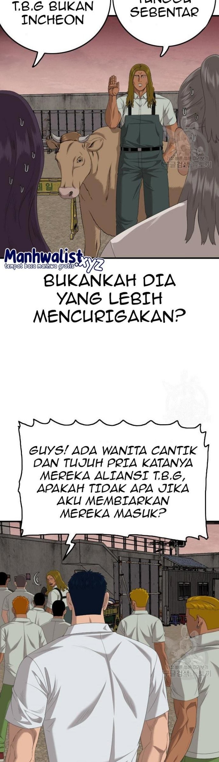 A Bad Person Chapter 158 - halaman 19