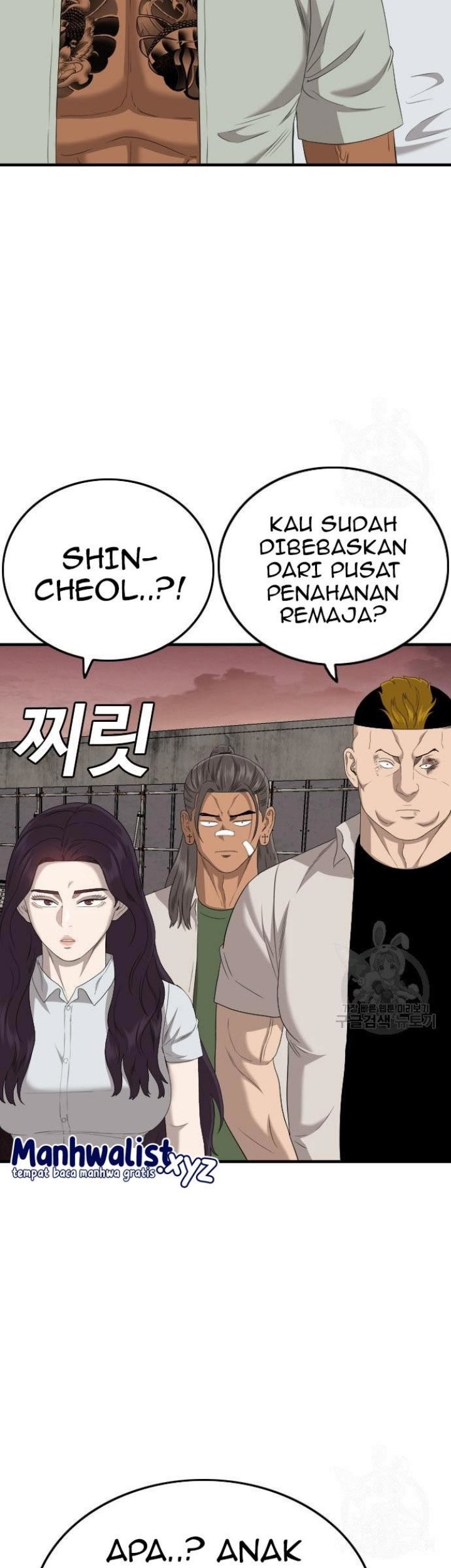A Bad Person Chapter 158 - halaman 43