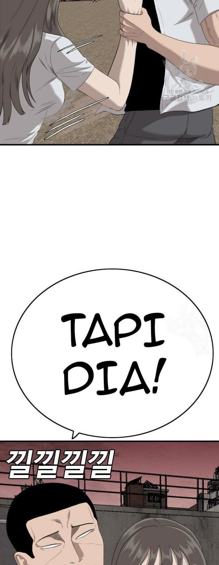 A Bad Person Chapter 158 - halaman 54