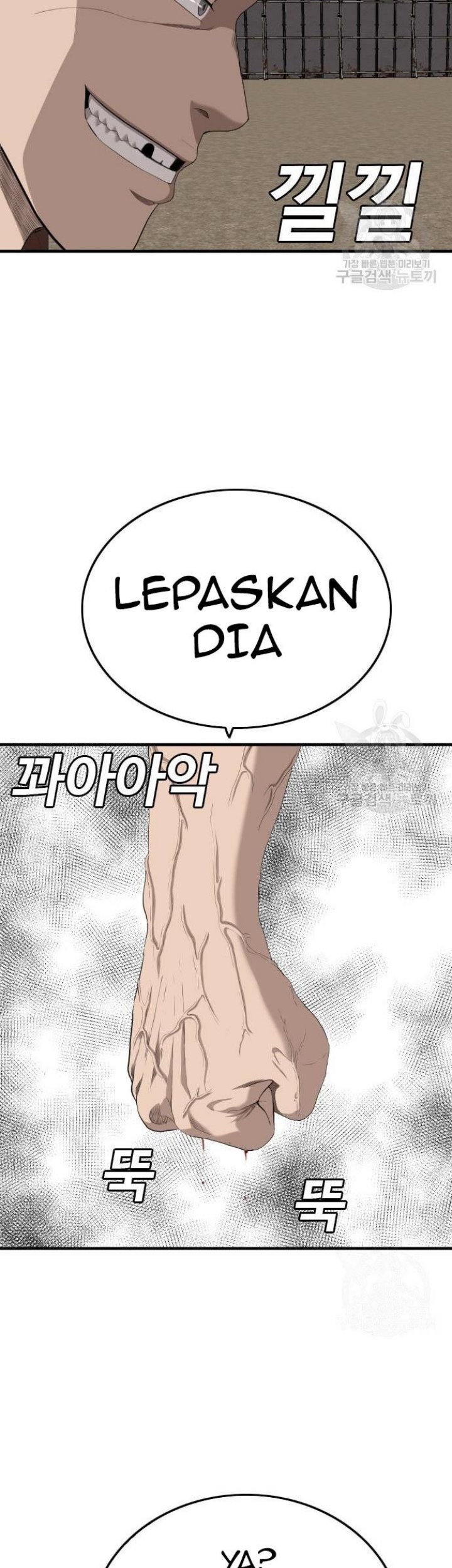 A Bad Person Chapter 158 - halaman 59