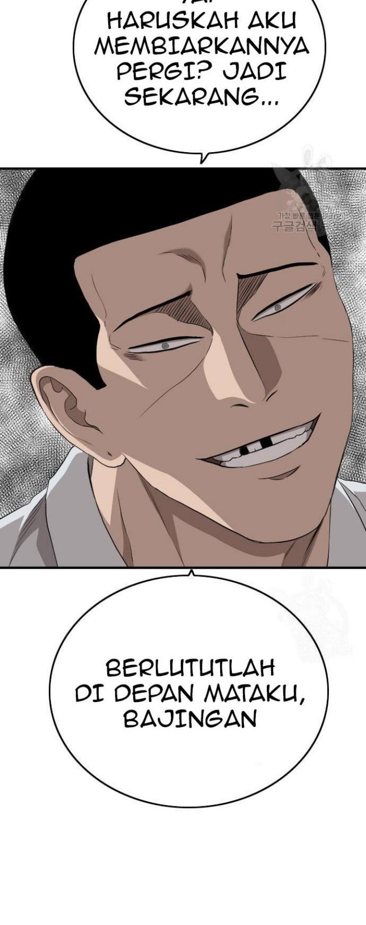 A Bad Person Chapter 158 - halaman 60