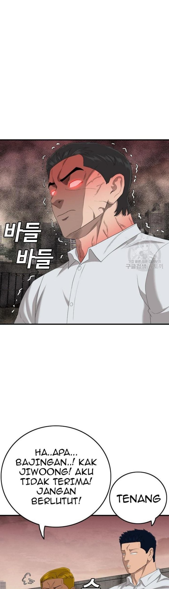 A Bad Person Chapter 158 - halaman 61