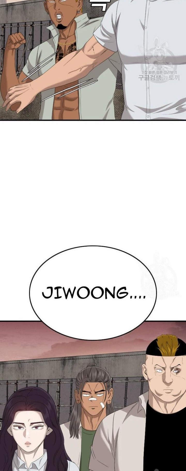 A Bad Person Chapter 158 - halaman 62