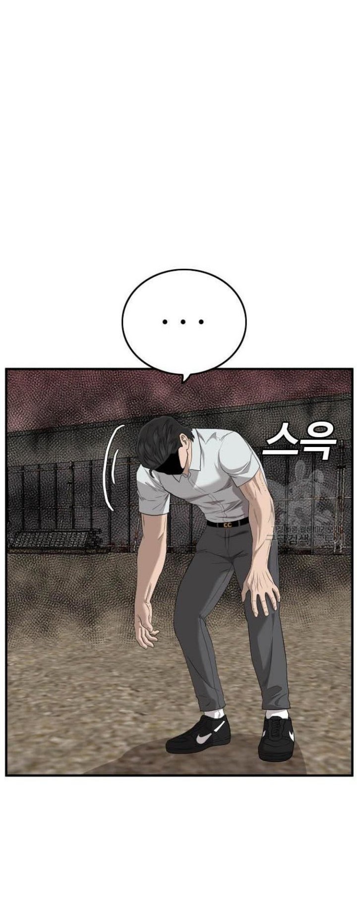 A Bad Person Chapter 158 - halaman 68