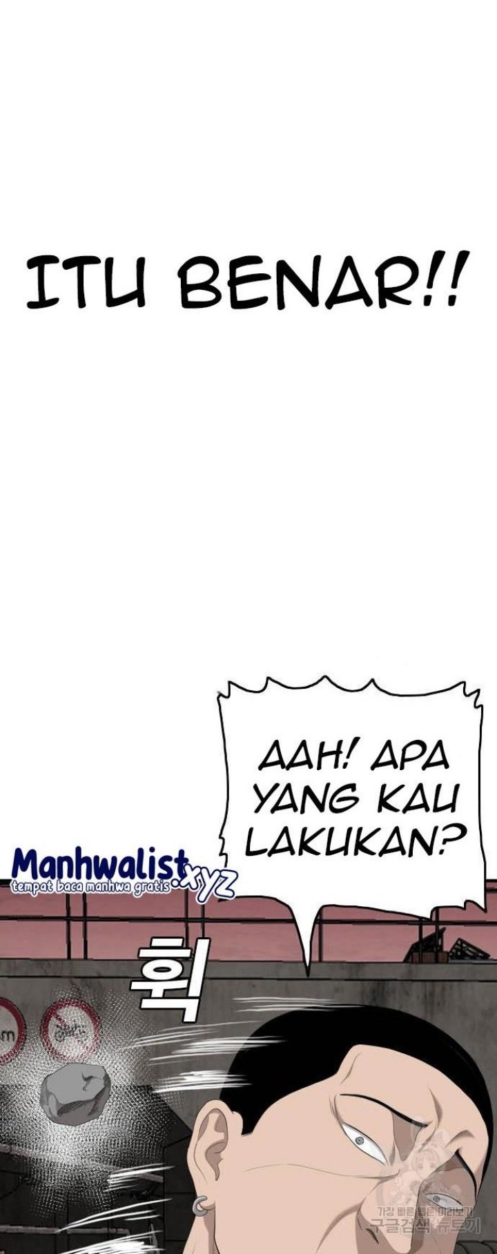 A Bad Person Chapter 158 - halaman 70