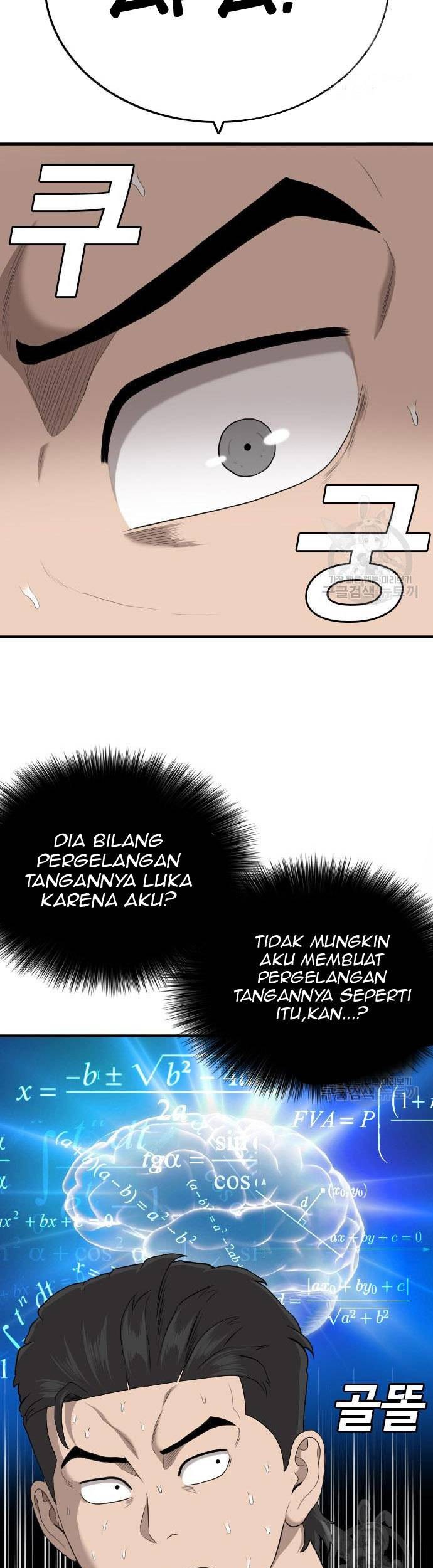A Bad Person Chapter 159 - halaman 11
