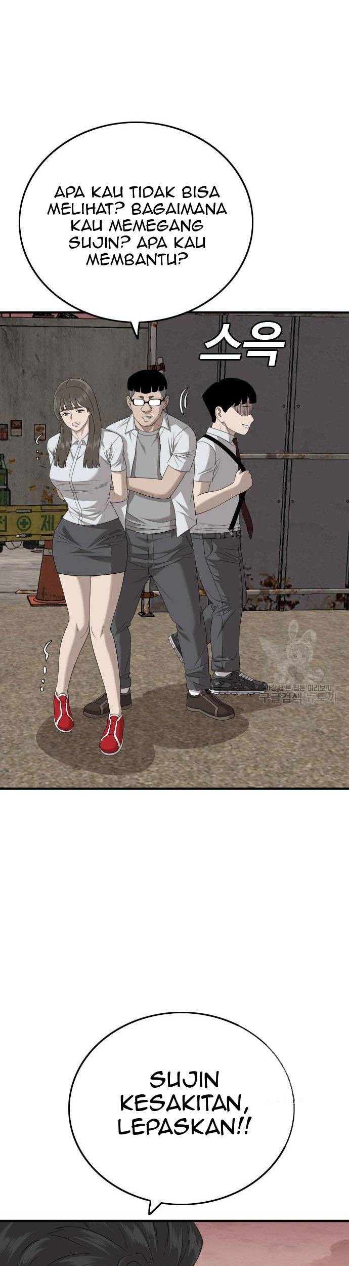 A Bad Person Chapter 159 - halaman 15