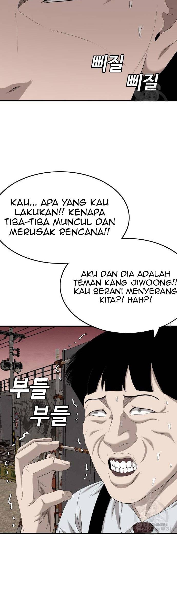 A Bad Person Chapter 159 - halaman 26