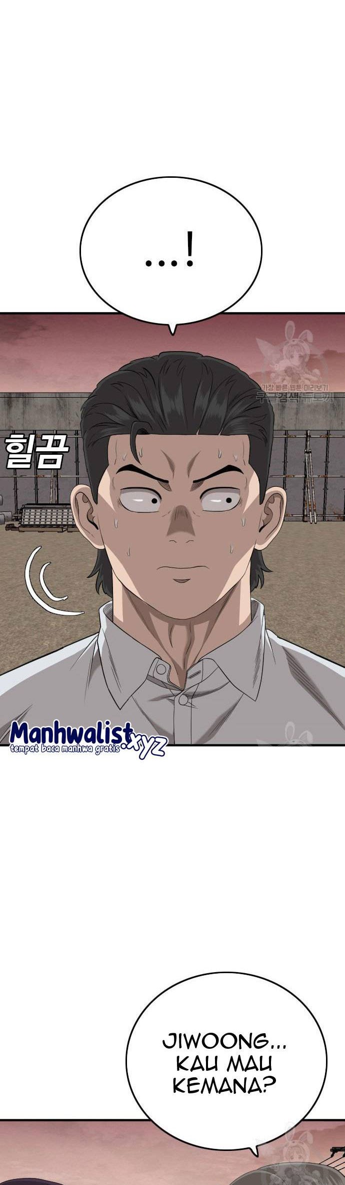 A Bad Person Chapter 159 - halaman 46