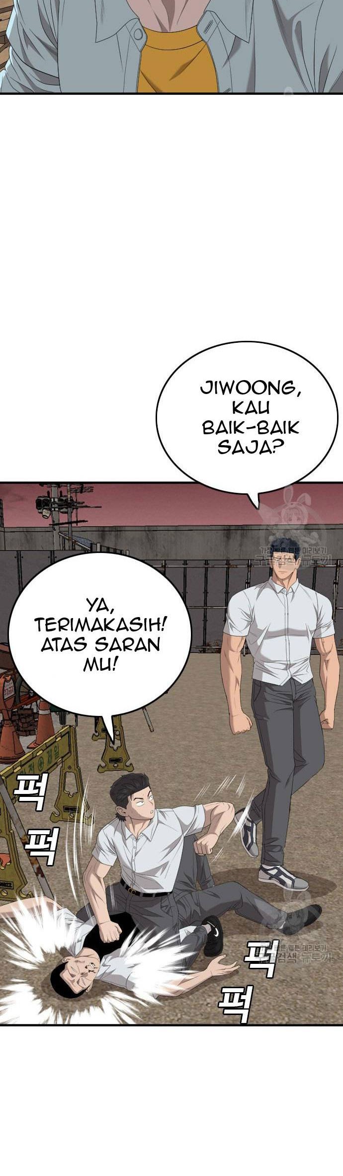 A Bad Person Chapter 159 - halaman 54
