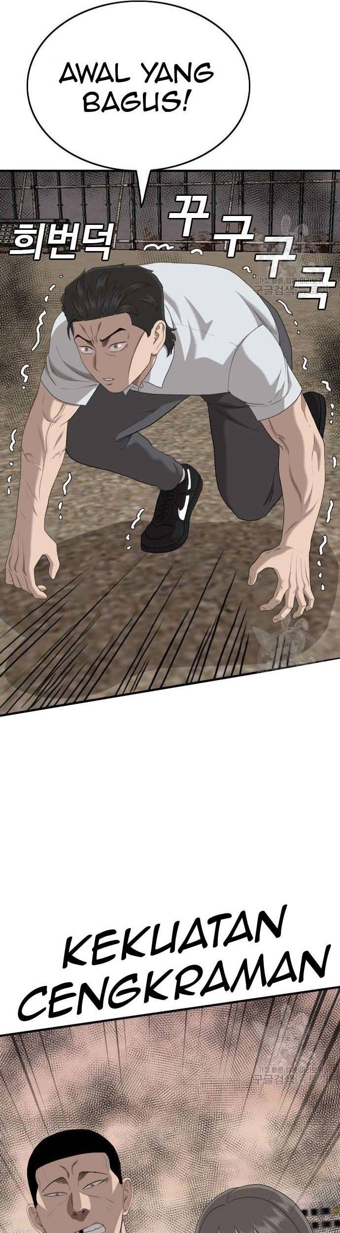 A Bad Person Chapter 160 - halaman 1
