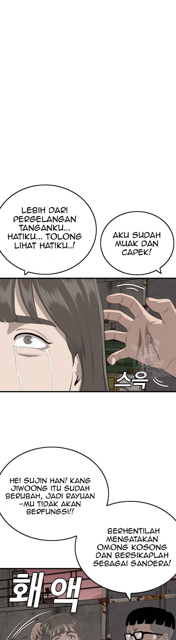 A Bad Person Chapter 160 - halaman 13