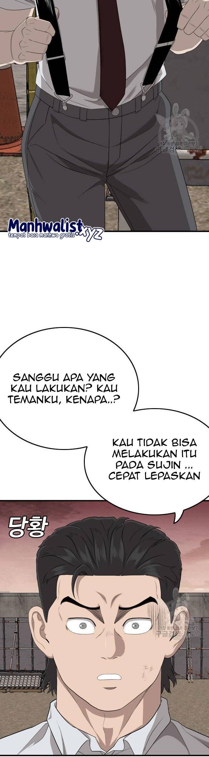 A Bad Person Chapter 160 - halaman 17