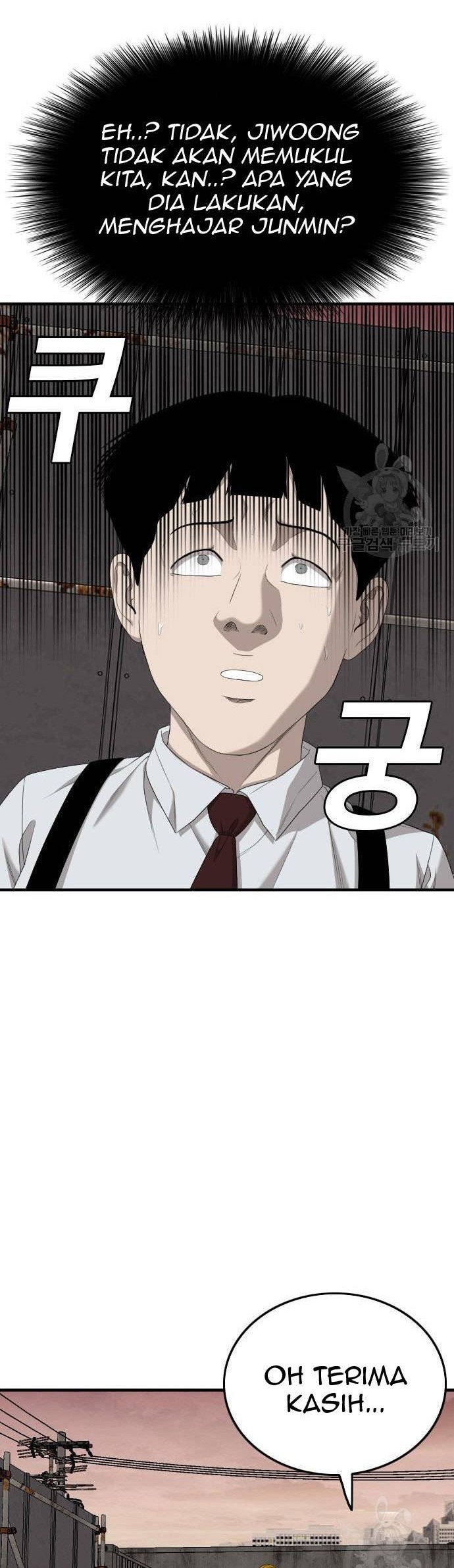 A Bad Person Chapter 160 - halaman 22