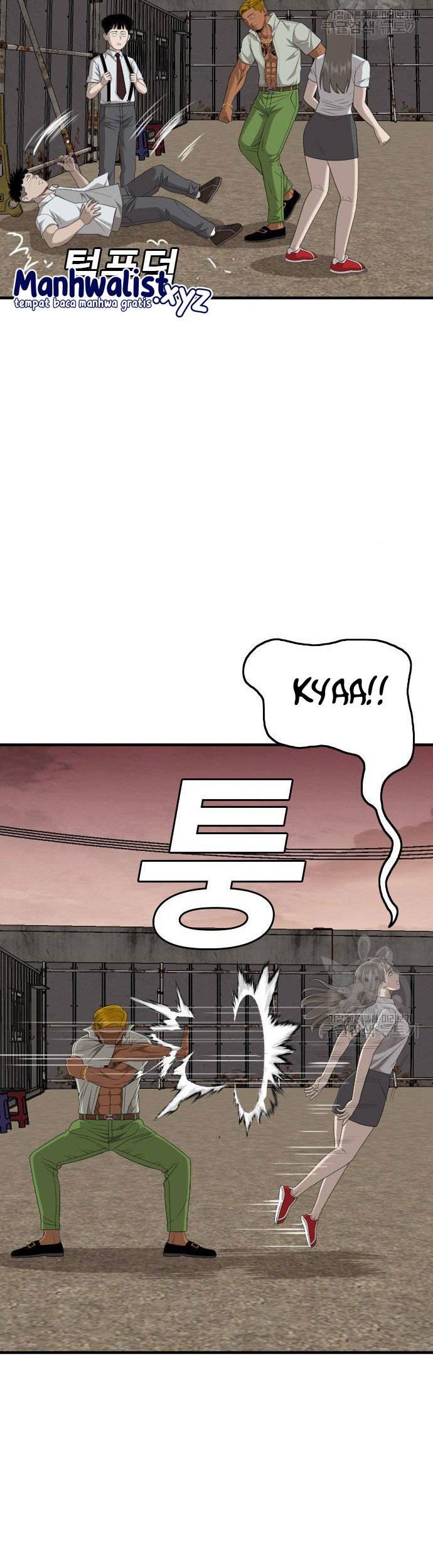 A Bad Person Chapter 160 - halaman 23