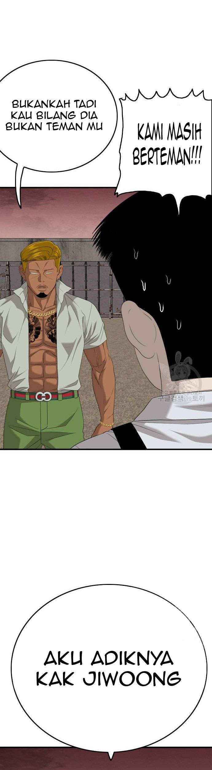 A Bad Person Chapter 160 - halaman 27
