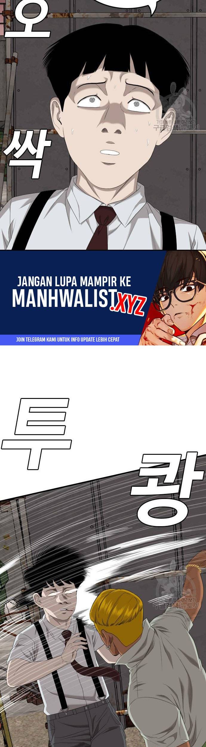 A Bad Person Chapter 160 - halaman 29