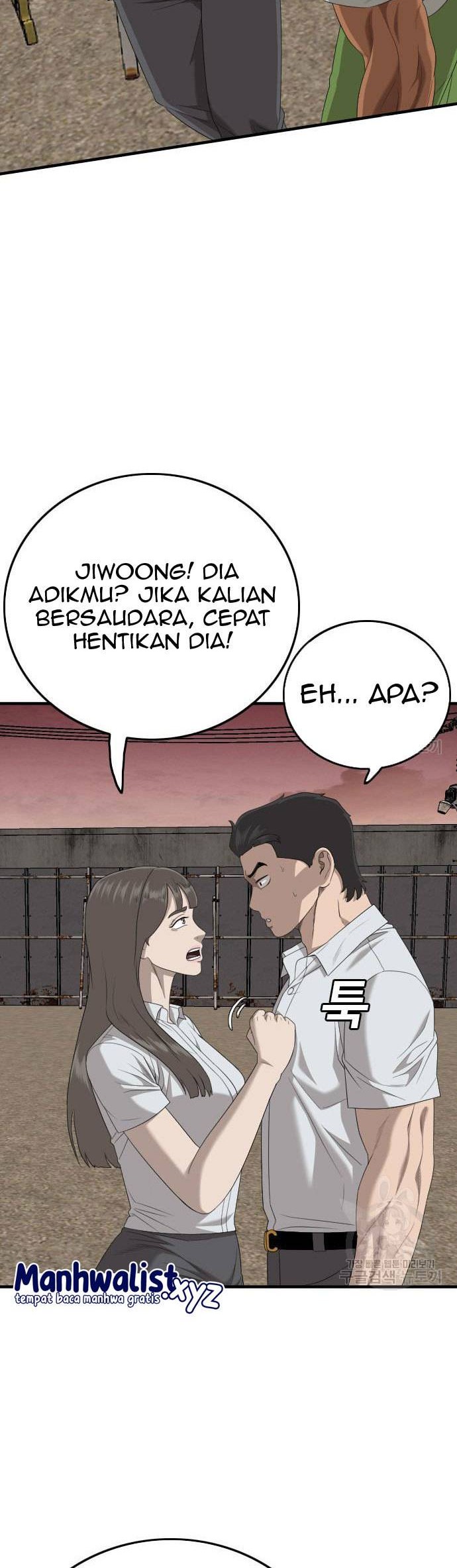 A Bad Person Chapter 160 - halaman 30