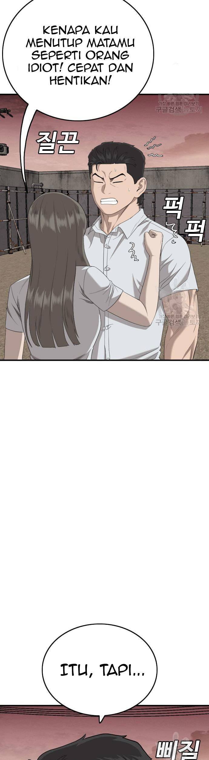 A Bad Person Chapter 160 - halaman 31