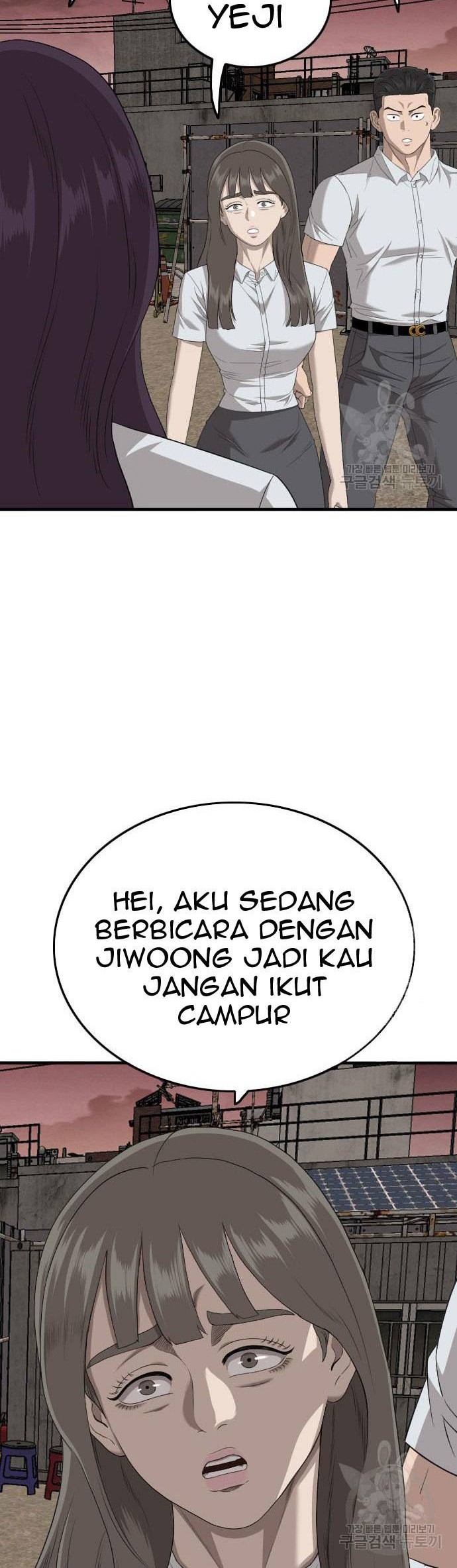 A Bad Person Chapter 160 - halaman 36