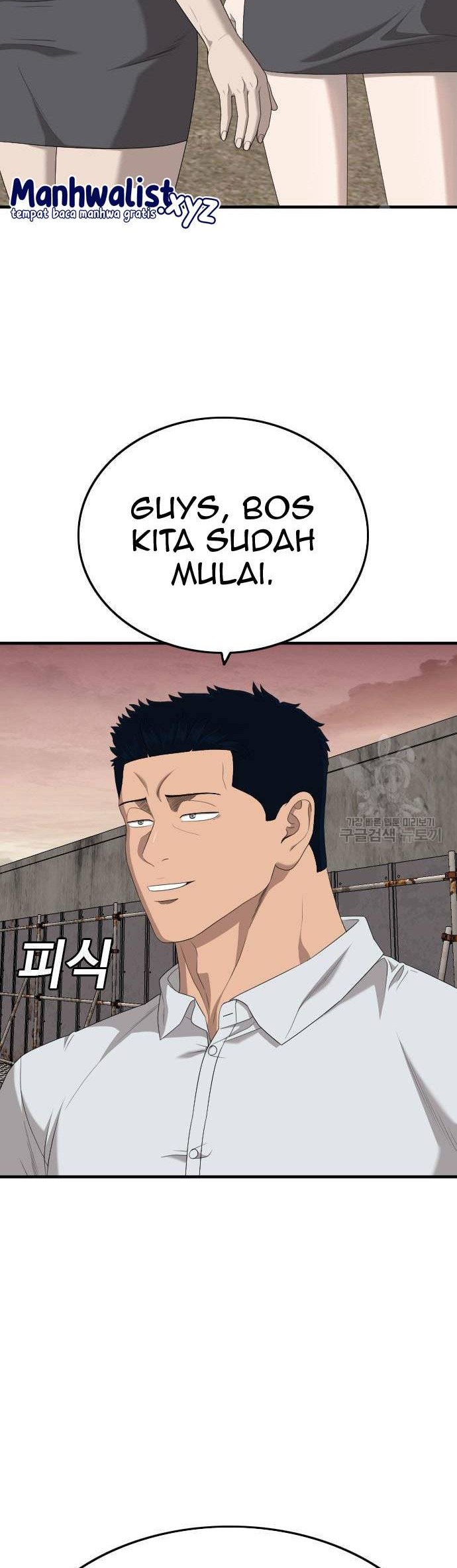 A Bad Person Chapter 160 - halaman 50