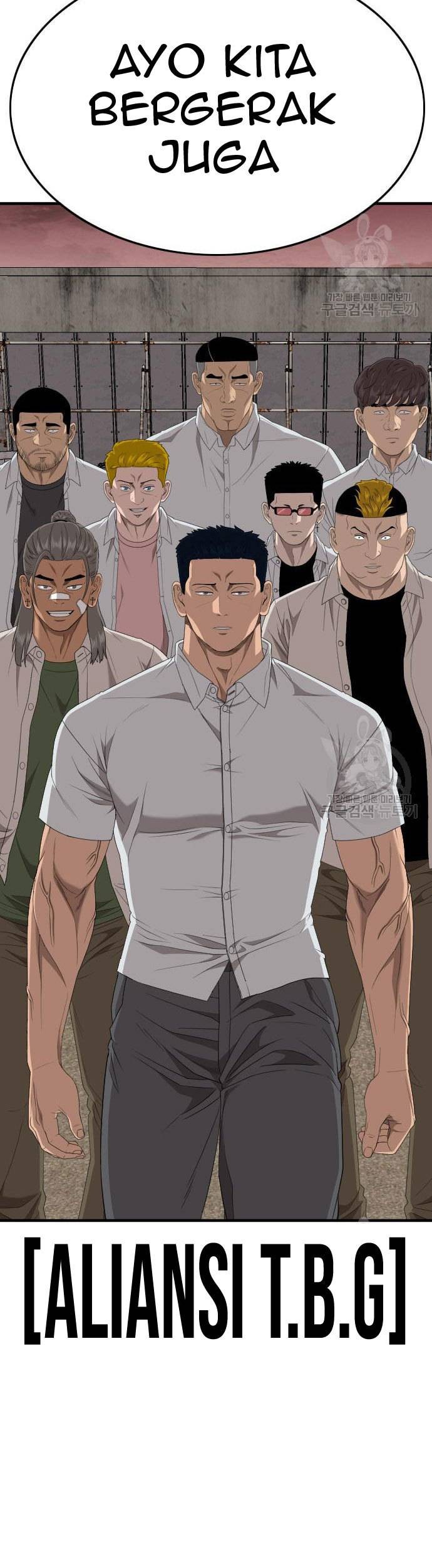 A Bad Person Chapter 160 - halaman 51