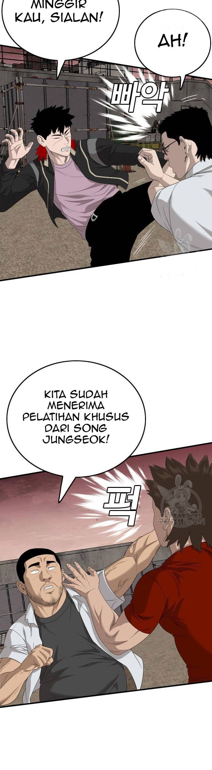A Bad Person Chapter 160 - halaman 57