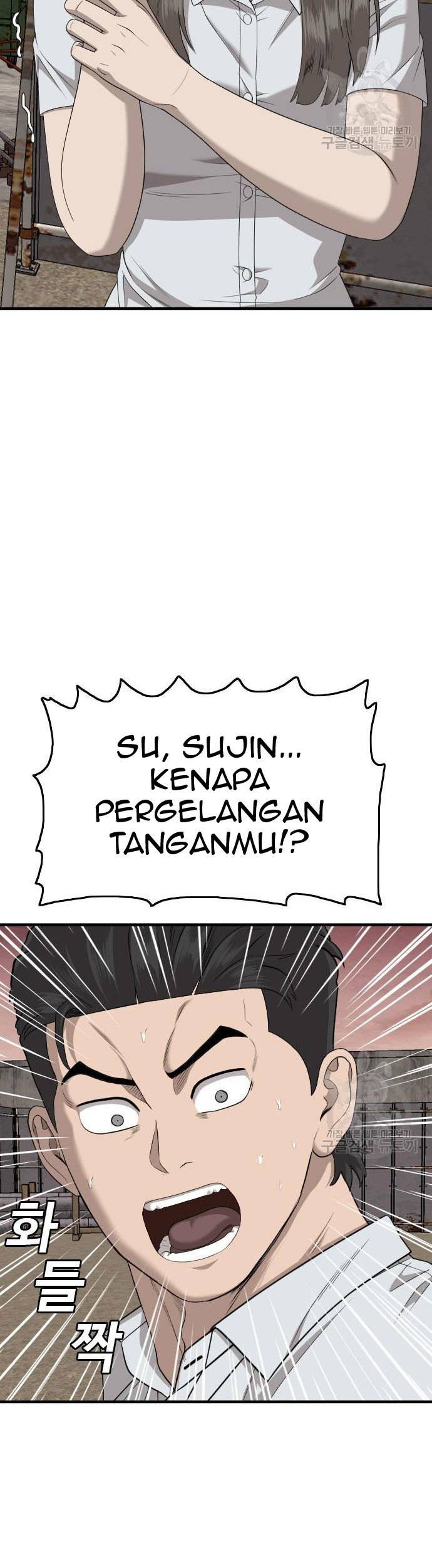 A Bad Person Chapter 160 - halaman 9