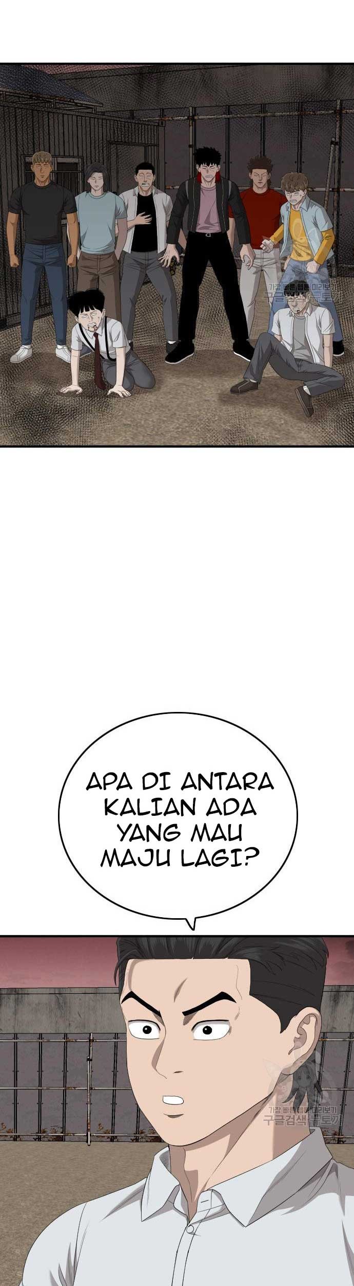 A Bad Person Chapter 161 - halaman 15