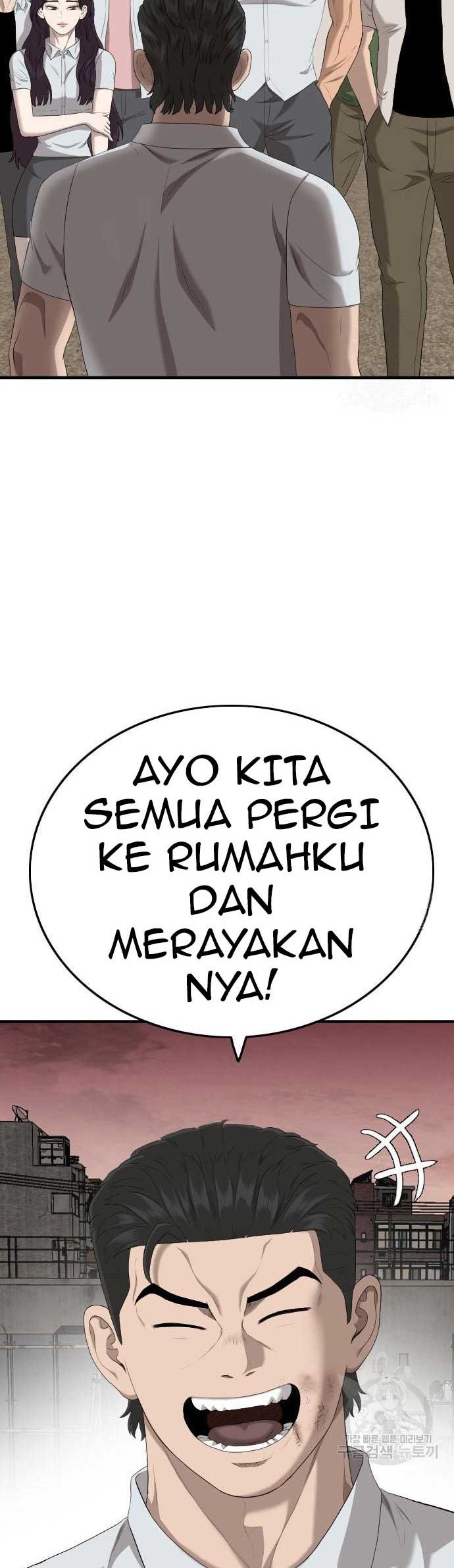 A Bad Person Chapter 161 - halaman 2