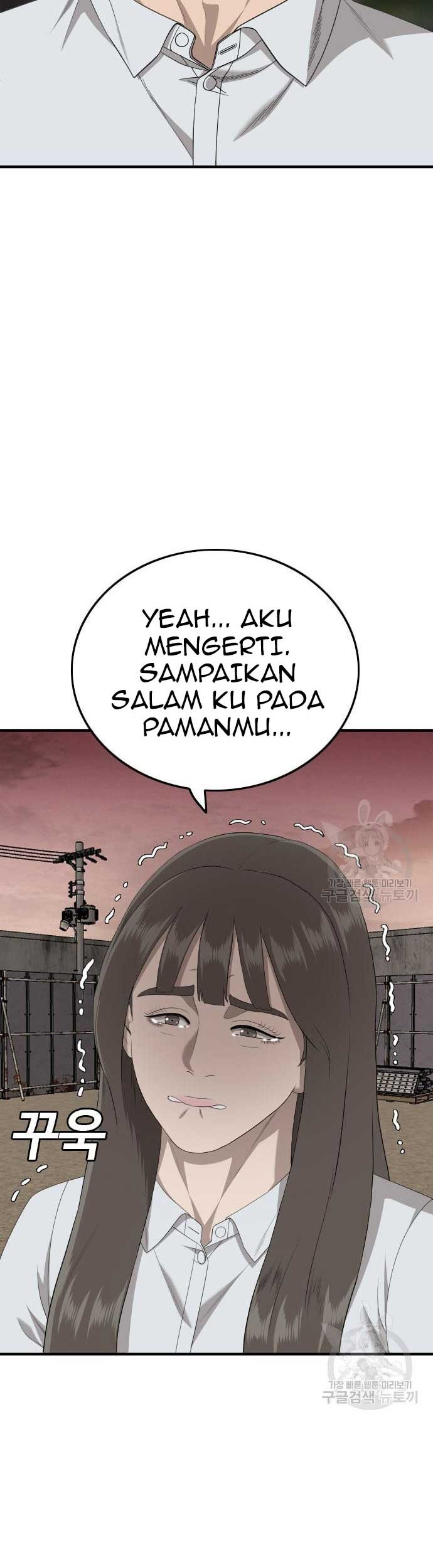 A Bad Person Chapter 161 - halaman 39