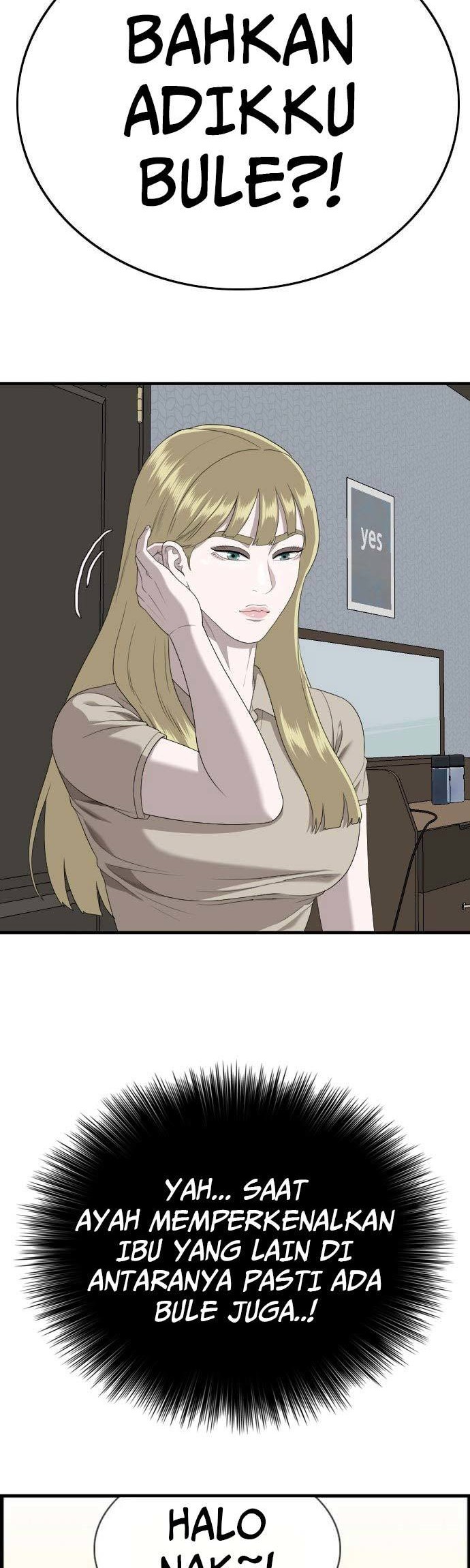 A Bad Person Chapter 162 - halaman 26