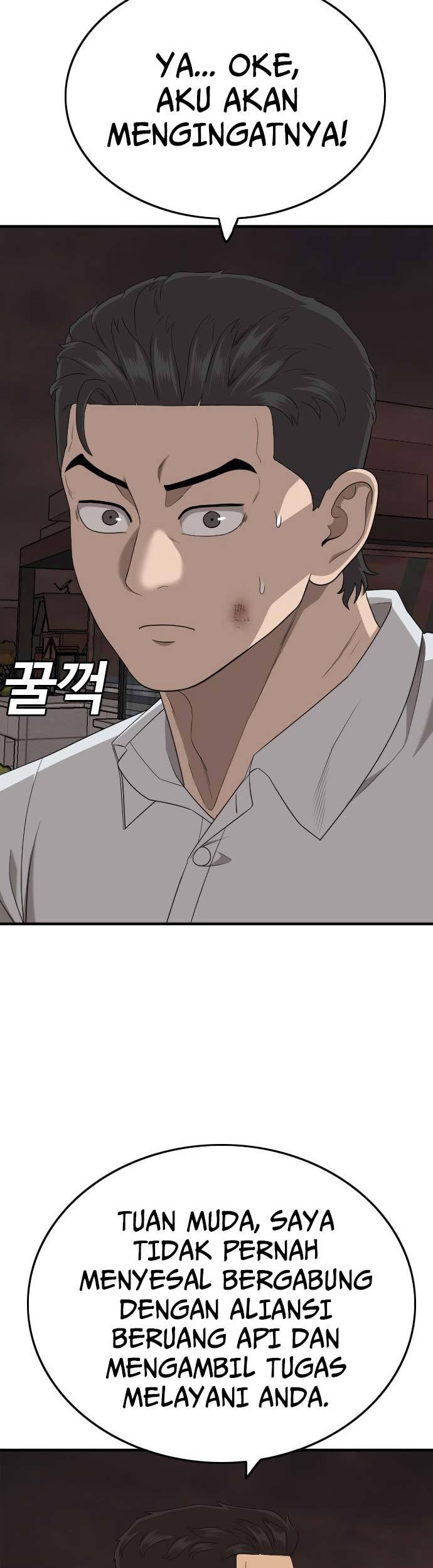 A Bad Person Chapter 162 - halaman 51