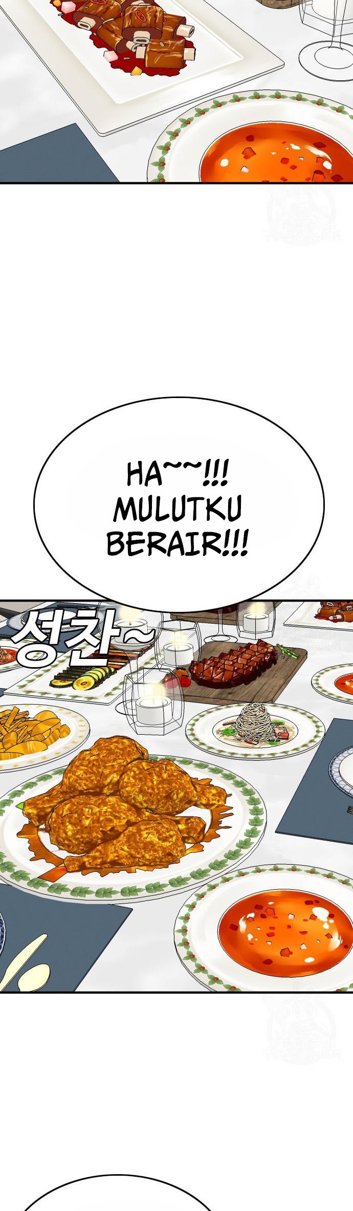 A Bad Person Chapter 163 - halaman 14