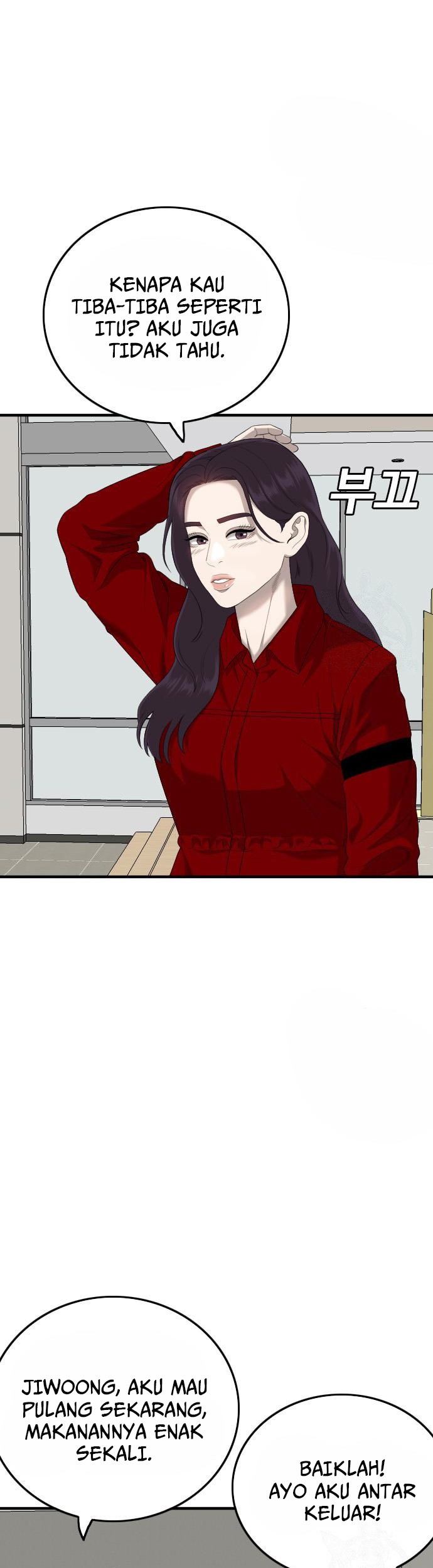 A Bad Person Chapter 163 - halaman 19