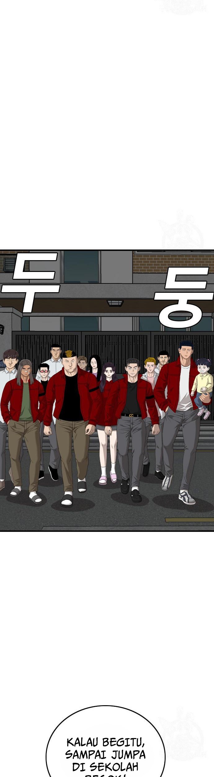 A Bad Person Chapter 163 - halaman 23