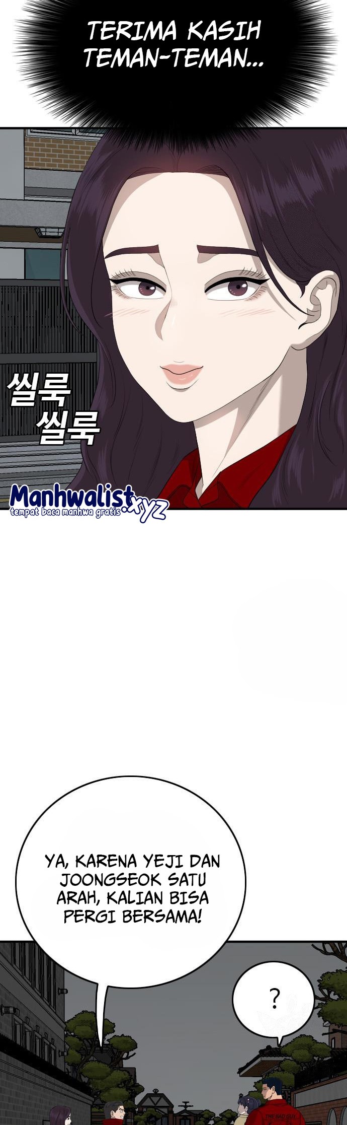 A Bad Person Chapter 163 - halaman 28