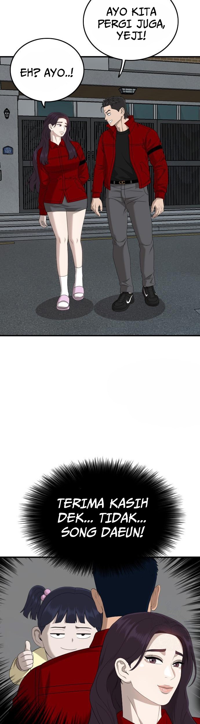 A Bad Person Chapter 163 - halaman 33